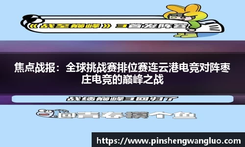 bsports官网