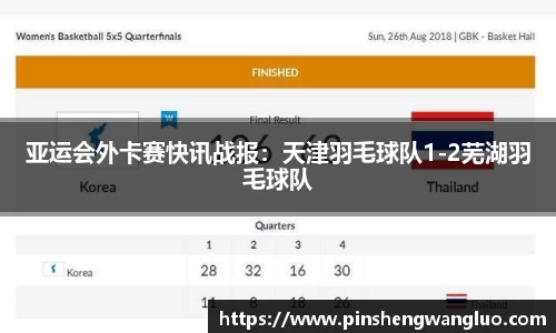 bsports官网入口