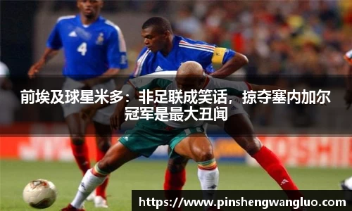 mksports恩波利